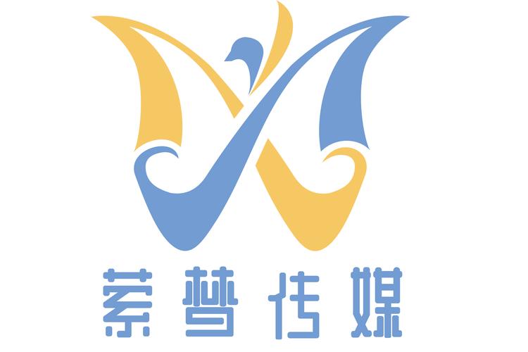 文化艺术交流活动组织与策划 企业发展的新引擎