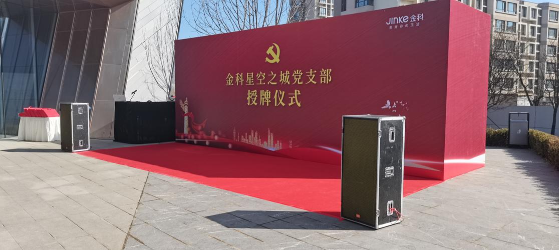 文化艺术交流与广告设计的协同发展路径