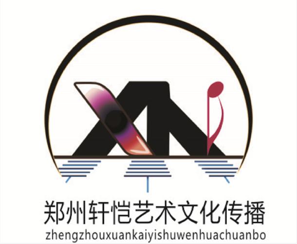 以文化为桥，以艺术为媒——邢师虎与文化艺术交流策划的时代实践