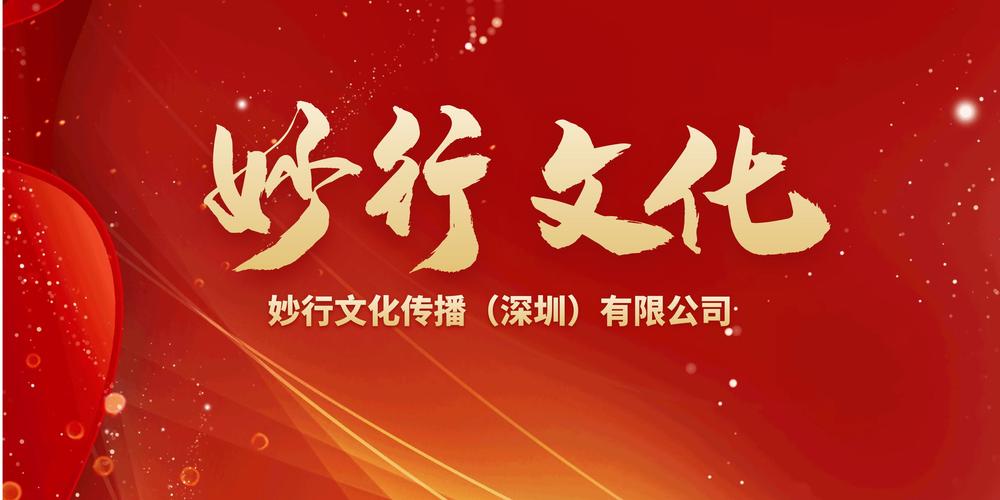 身心合一 健康养生与文化活动的融合之道