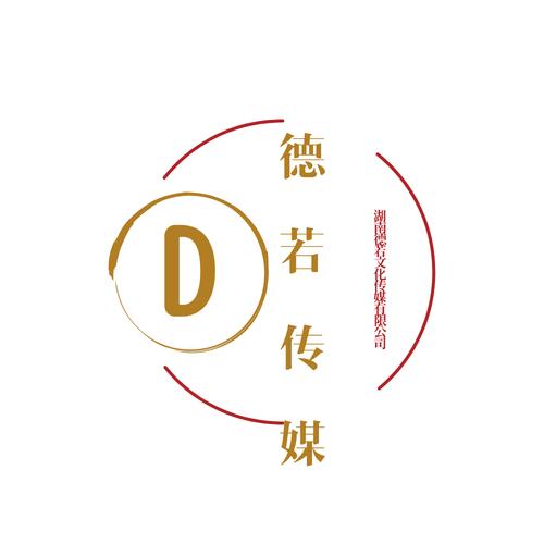 以文化之心，策划之行——浅谈文化活动组织与国内文化艺术交流的融合发展