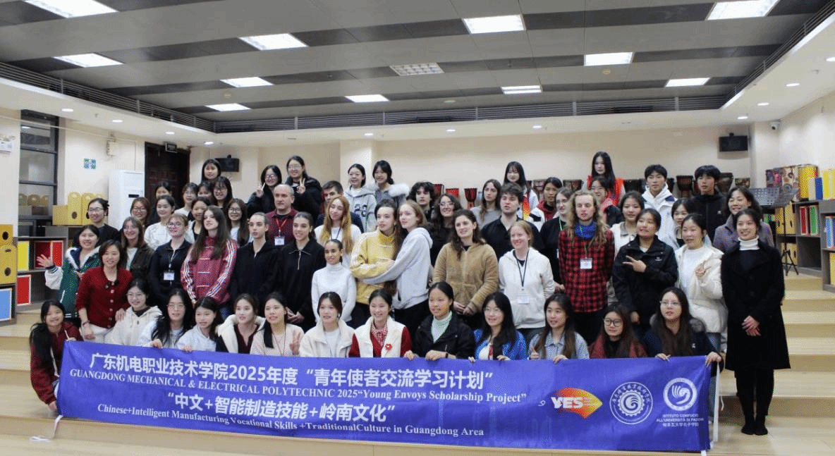 歌载暖意，舞绘芳华——中意青年跨越山海的文化交响活动策划方案