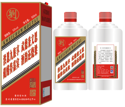 公司动态